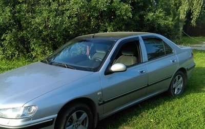 Peugeot 406 I, 2001 год, 200 000 рублей, 1 фотография