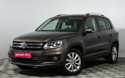 Volkswagen Tiguan I, 2016 год, 899 777 рублей, 1 фотография