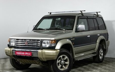 Mitsubishi Pajero III рестайлинг, 1997 год, 289 585 рублей, 1 фотография