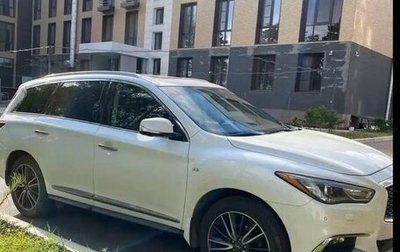 Infiniti QX60 I рестайлинг, 2017 год, 2 470 000 рублей, 1 фотография