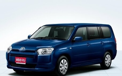 Toyota Probox I, 2017 год, 1 080 000 рублей, 1 фотография