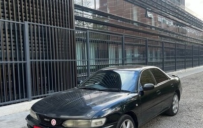 Toyota Carina ED III, 1995 год, 325 000 рублей, 1 фотография