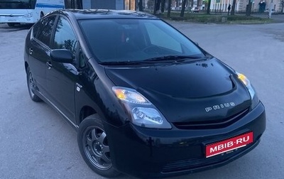 Toyota Prius, 2008 год, 830 000 рублей, 1 фотография