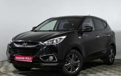Hyundai ix35 I рестайлинг, 2015 год, 1 399 700 рублей, 1 фотография