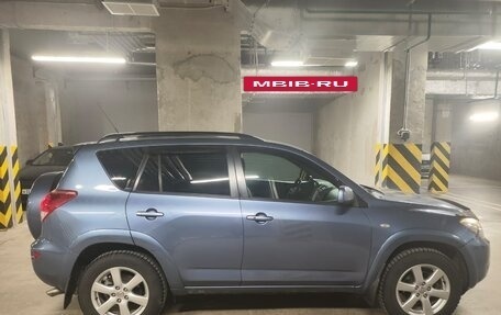 Toyota RAV4, 2008 год, 1 395 000 рублей, 5 фотография
