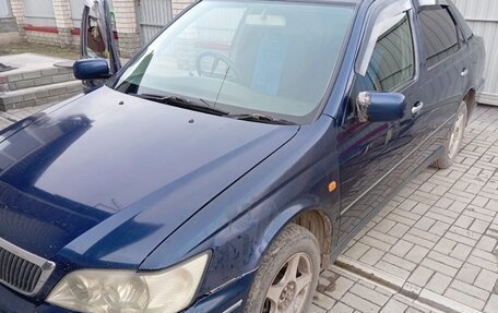 Toyota Vista V30, 2000 год, 450 000 рублей, 2 фотография
