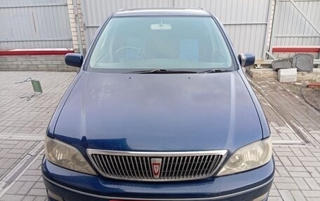 Toyota Vista V30, 2000 год, 450 000 рублей, 10 фотография