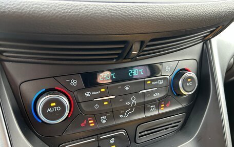 Ford Kuga III, 2017 год, 1 850 000 рублей, 14 фотография