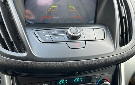 Ford Kuga III, 2017 год, 1 850 000 рублей, 12 фотография