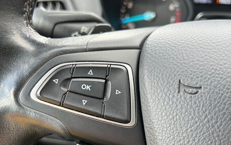 Ford Kuga III, 2017 год, 1 850 000 рублей, 15 фотография