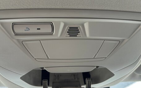 Ford Kuga III, 2017 год, 1 850 000 рублей, 20 фотография