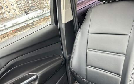 Ford Kuga III, 2017 год, 1 850 000 рублей, 24 фотография