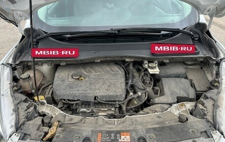 Ford Kuga III, 2017 год, 1 850 000 рублей, 27 фотография