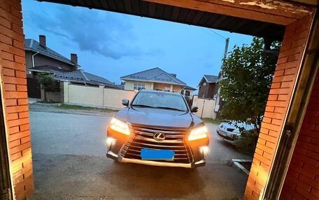 Lexus LX III, 2016 год, 7 050 000 рублей, 13 фотография