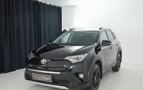 Toyota RAV4, 2018 год, 2 535 000 рублей, 3 фотография