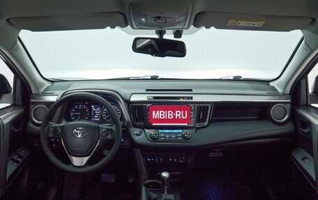 Toyota RAV4, 2018 год, 2 535 000 рублей, 9 фотография