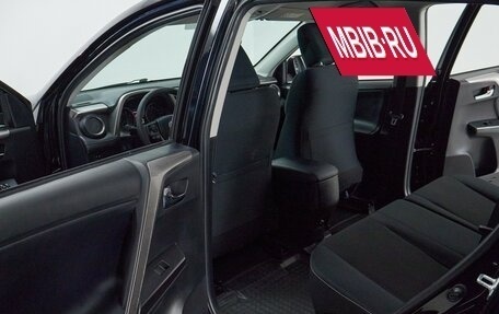 Toyota RAV4, 2018 год, 2 535 000 рублей, 13 фотография