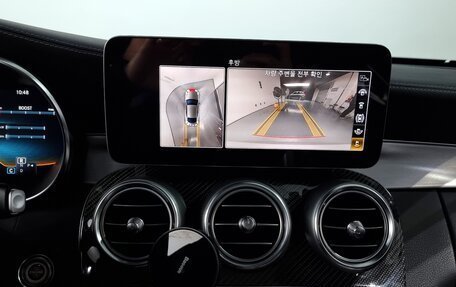 Mercedes-Benz C-Класс AMG, 2021 год, 10 300 000 рублей, 14 фотография