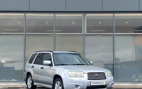 Subaru Forester, 2005 год, 599 000 рублей, 2 фотография