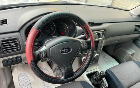 Subaru Forester, 2005 год, 599 000 рублей, 7 фотография