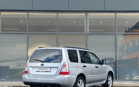 Subaru Forester, 2005 год, 599 000 рублей, 4 фотография