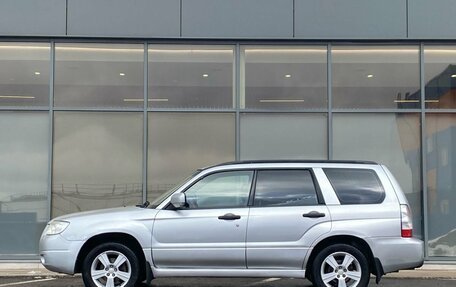 Subaru Forester, 2005 год, 599 000 рублей, 6 фотография