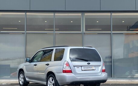 Subaru Forester, 2005 год, 599 000 рублей, 5 фотография