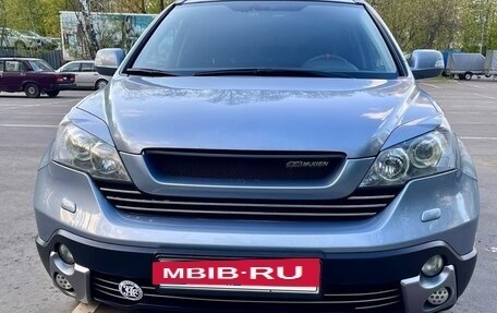 Honda CR-V III рестайлинг, 2008 год, 1 250 000 рублей, 2 фотография