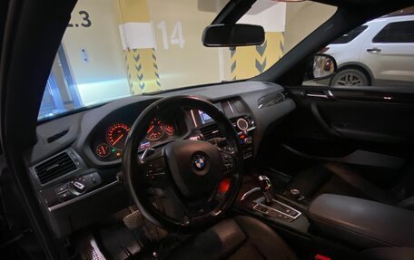 BMW X4, 2016 год, 3 300 000 рублей, 8 фотография