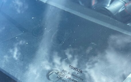 Toyota Prius, 2008 год, 830 000 рублей, 6 фотография
