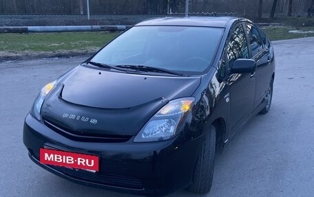 Toyota Prius, 2008 год, 830 000 рублей, 5 фотография