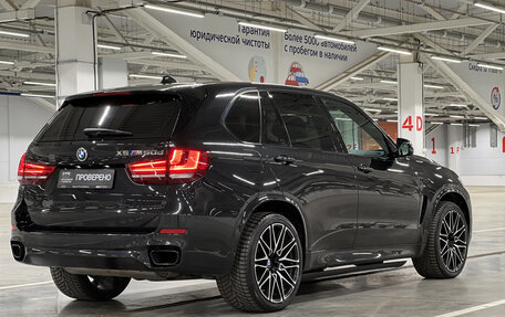 BMW X5, 2016 год, 3 859 950 рублей, 6 фотография