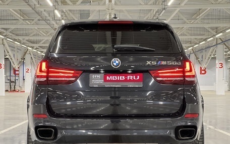 BMW X5, 2016 год, 3 859 950 рублей, 7 фотография