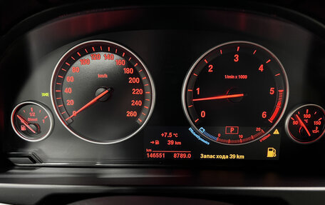 BMW X5, 2016 год, 3 859 950 рублей, 16 фотография