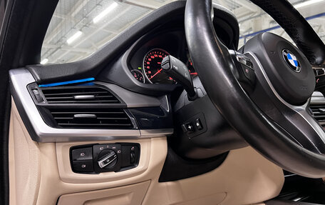BMW X5, 2016 год, 3 859 950 рублей, 25 фотография