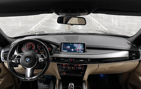 BMW X5, 2016 год, 3 859 950 рублей, 17 фотография