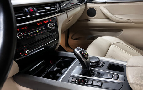 BMW X5, 2016 год, 3 859 950 рублей, 24 фотография