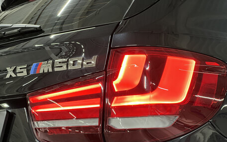 BMW X5, 2016 год, 3 859 950 рублей, 27 фотография