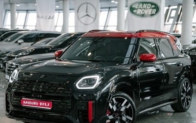 MINI Countryman, 2024 год, 8 600 000 рублей, 1 фотография