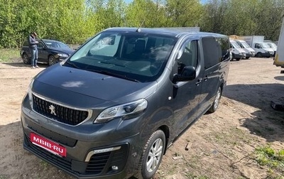 Peugeot Traveller I, 2021 год, 4 100 000 рублей, 1 фотография