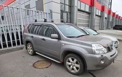 Nissan X-Trail, 2008 год, 849 000 рублей, 1 фотография
