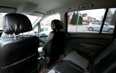 Opel Zafira B, 2007 год, 650 000 рублей, 1 фотография