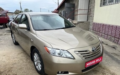 Toyota Camry, 2007 год, 820 000 рублей, 1 фотография