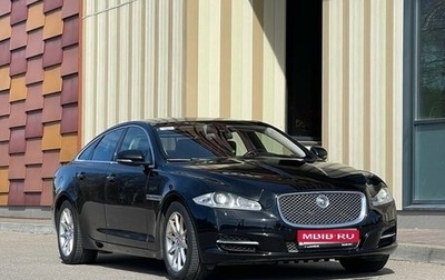 Jaguar XJ IV (X351), 2014 год, 2 000 000 рублей, 1 фотография
