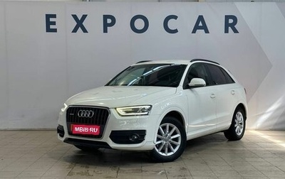 Audi Q3, 2013 год, 1 560 000 рублей, 1 фотография