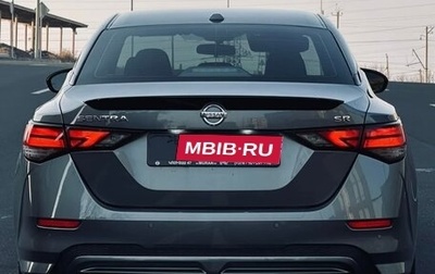 Nissan Sentra, 2020 год, 2 000 000 рублей, 1 фотография