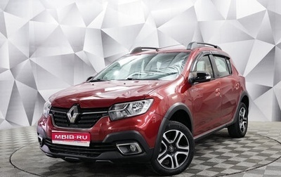 Renault Sandero II рестайлинг, 2020 год, 1 230 000 рублей, 1 фотография