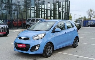 KIA Picanto II, 2011 год, 810 000 рублей, 1 фотография