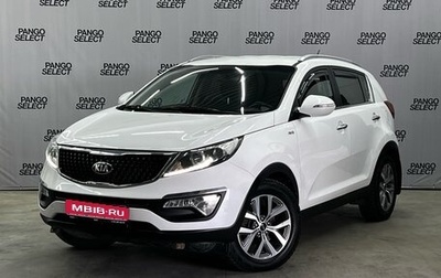 KIA Sportage III, 2015 год, 1 497 000 рублей, 1 фотография