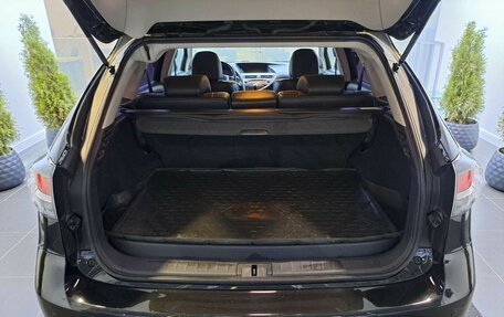 Lexus RX III, 2014 год, 2 100 000 рублей, 12 фотография
